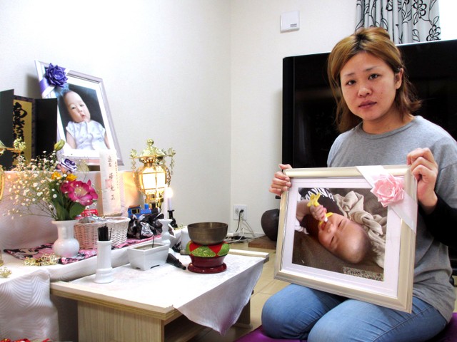 婴儿遗体司法解剖后头部套着塑料袋 遗属起诉殡葬公司