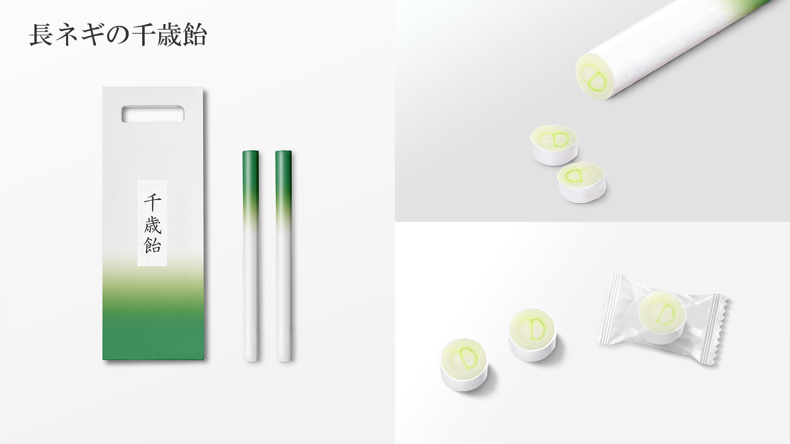 天空の城ラピュタ ４０秒で支度しな ３分間待ってやる 名セリフと組み合わせた砂時計が話題に よろず ニュース