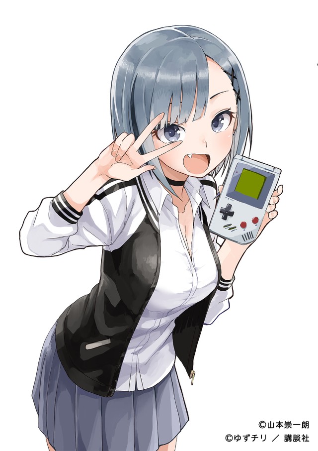 きみとピコピコ に押切蓮介 山本崇一朗 Konamiとセガからエール よろず ニュース きみとピコピコ に押切蓮介 山本崇一朗 Konamiとセガからエール よろず ニュース