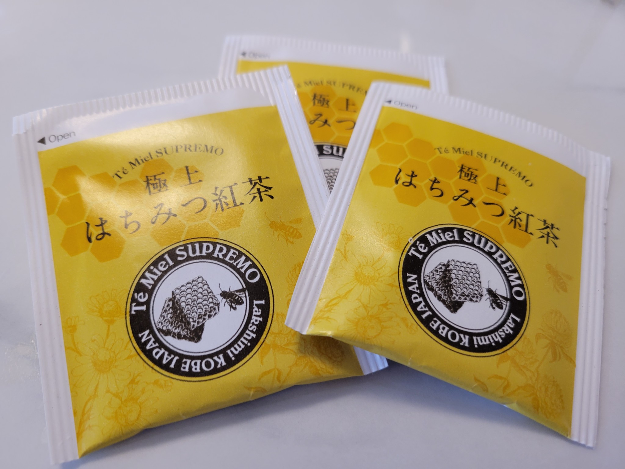 泣き声が響くかもしれません 産後のママが集合住宅の住人に手紙とギフトカード 紅茶が添えられた返信に涙 まいどなニュース