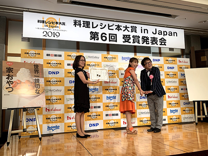 料理が苦痛な人」に寄り添ったレシピ本が集合! 「第6回 料理