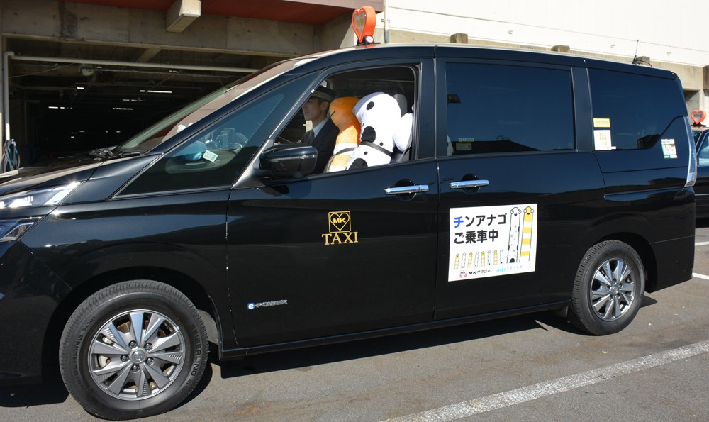 助手席に何か乗っている チンアナタクシー が京都を走行中 まいどなニュース 助手席に何か乗っている チンアナタクシー が京都を走行中 まいどなニュース