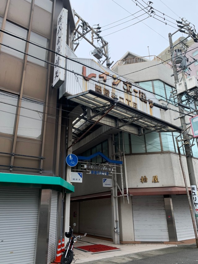 岐阜県はなぜパッとしないのか Snsで話題の疑問について考えてみた まいどなニュース