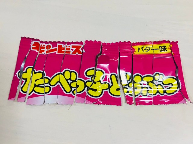 これが宿題 ストローの袋の開封が苦手な生徒のために用意 まぎれもない愛 配慮と優しさがある先生 まいどなニュース