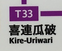 河内弁や船場ことば 大阪弁を巧みに使いこなす おちょやん 一体どこが違うの まいどなニュース