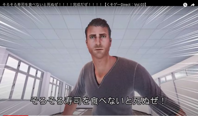 そろそろ寿司を食べないと死ぬぜ ハイクオリティな無料ゲームが話題 よろず ニュース