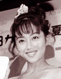 浅香唯がプロテスト合格でプロ雀士に 元ｋａｔ ｔｕｎ 田口ら所属の日本プロ麻雀協会入り よろず ニュース