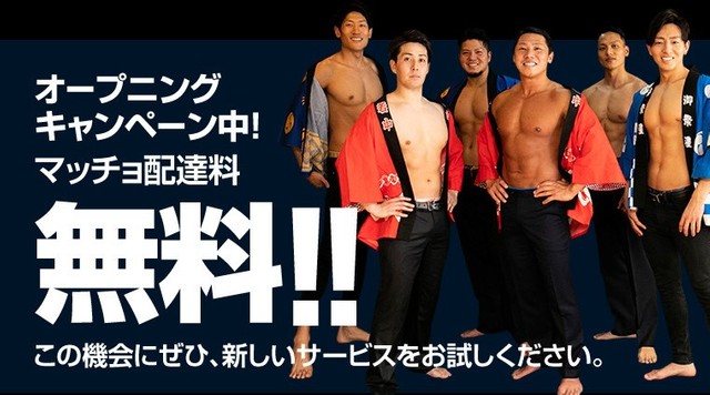 怪獣 8 号 7 巻 発売 日 怪獣８号 15巻特典と発売日 表紙 収録話とあらすじ Stg Origin Aegpresents Com