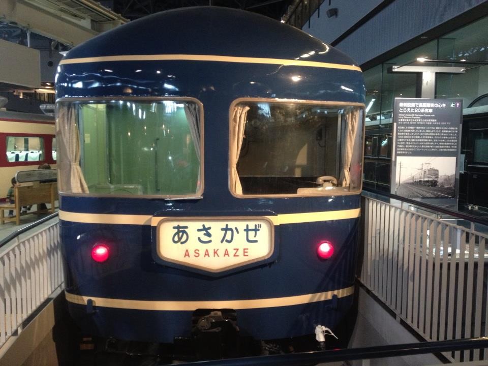 ムーンライトながら 廃止に時代の流れ かつては数多く存在した夜行列車 Jr発足直後の時刻表でたどる まいどなニュース ムーンライトながら 廃止に時代の流れ かつては数多く存在した夜行列車 Jr発足直後の時刻表でたどる まいどなニュース