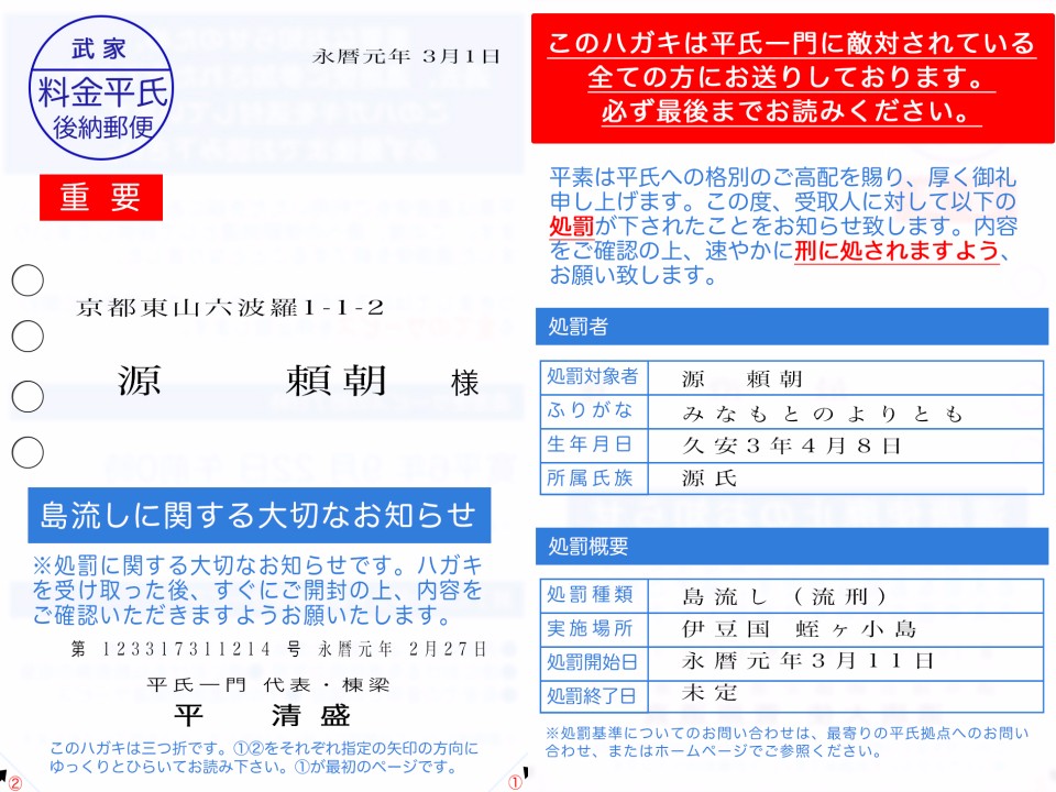 友ママ様 ご確認用ページ www.furnitureconnection.pk