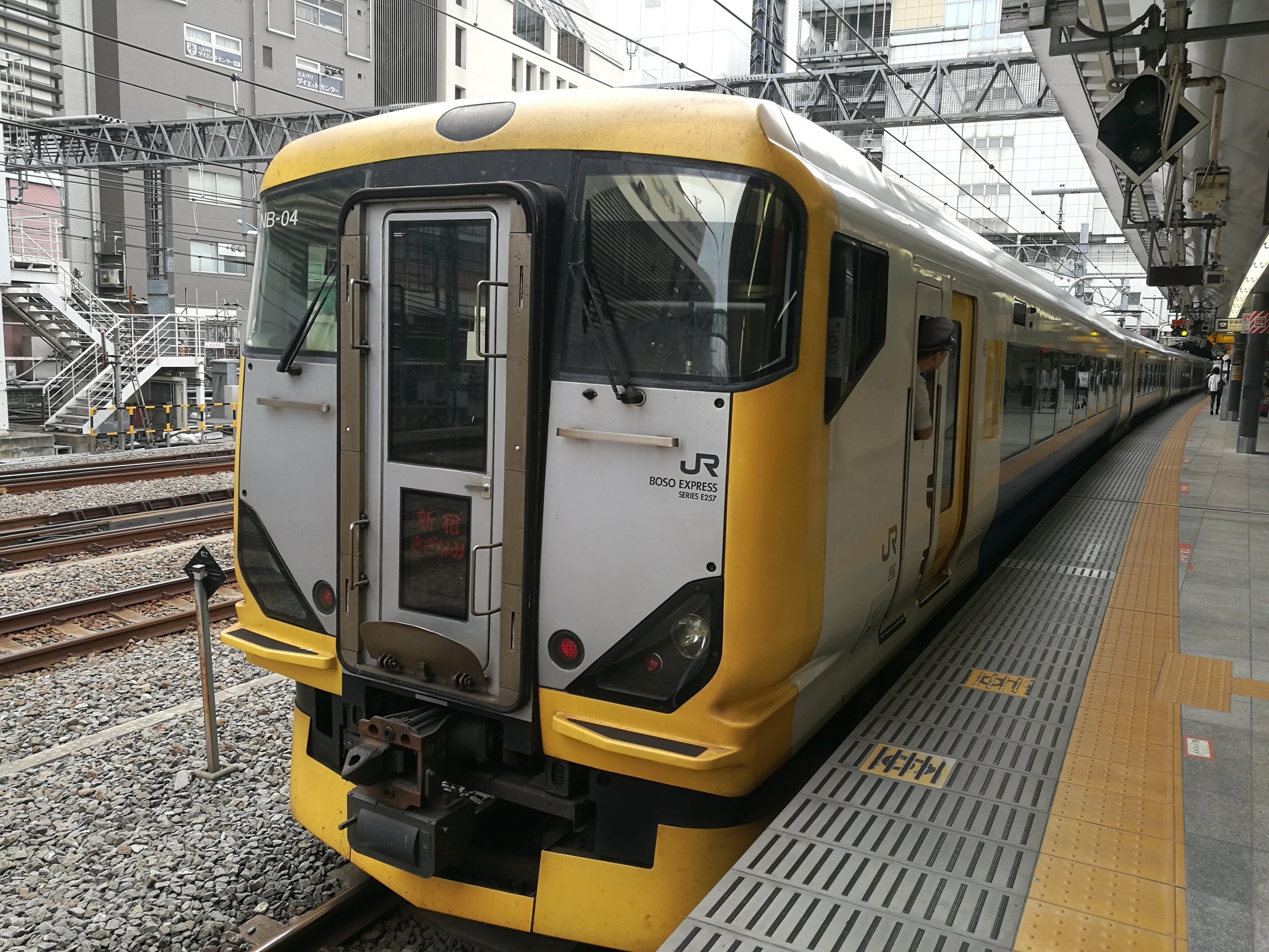新幹線など 最繁忙期 にもっと値上げ Jr東の 指定席特急料金 新制度 改悪 と思いきや 真の狙いは まいどなニュース