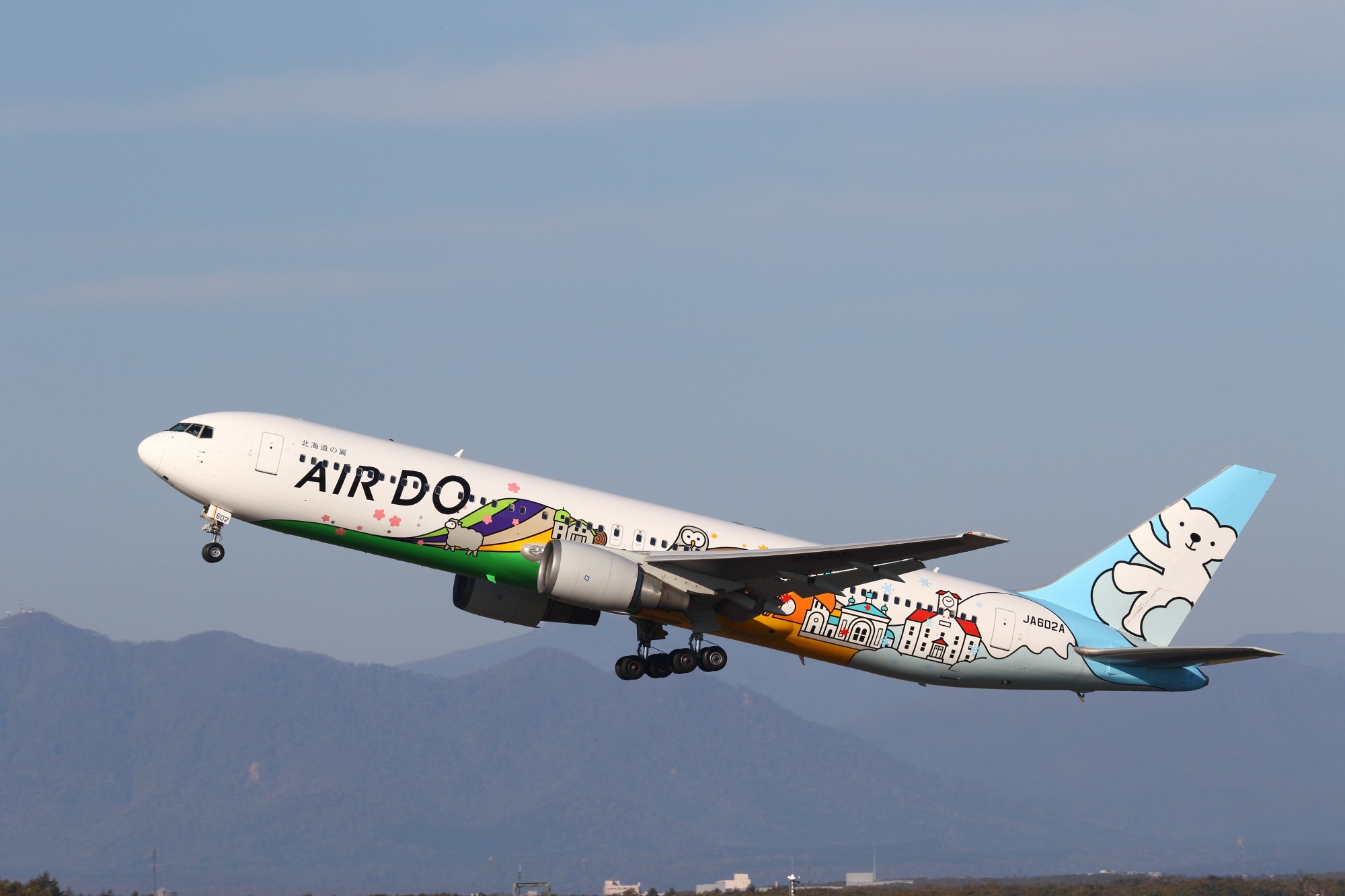 ぼくの飛行機はいなくなっても Airdoの特別塗装機 ベア ドゥ北海道jet が12月に退役 マスコットキャラが泣けるメッセージ まいどなニュース