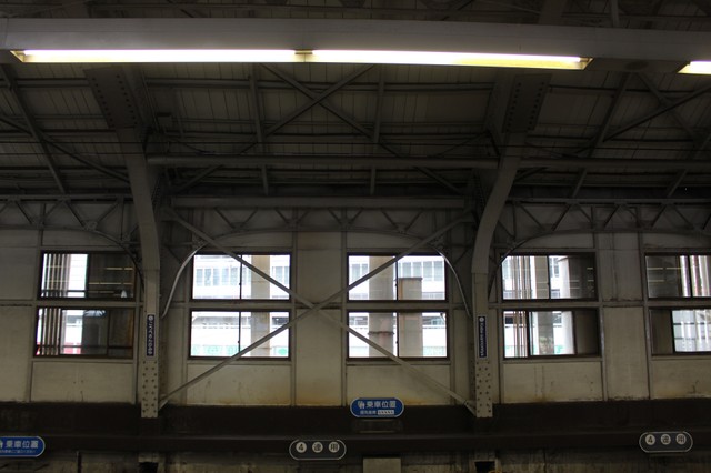 火垂るの墓 で描かれた空襲の凄まじさ今に伝える 神戸に残る戦争の爪痕 まいどなニュース