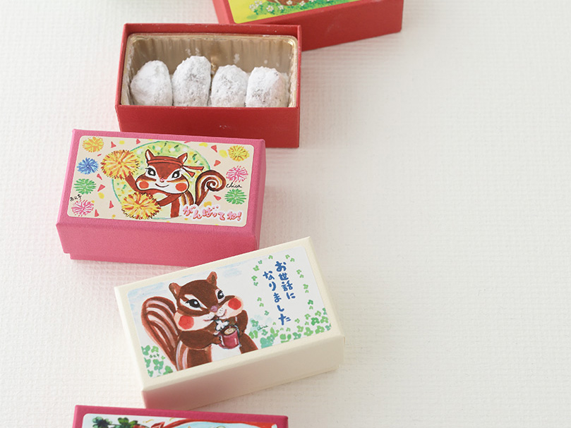 ちょこっと何か渡したい!1000円以内のプチプラギフト②食べ物編 ちょこっと何か渡したい!1000円以内のプチプラギフト②食べ物編