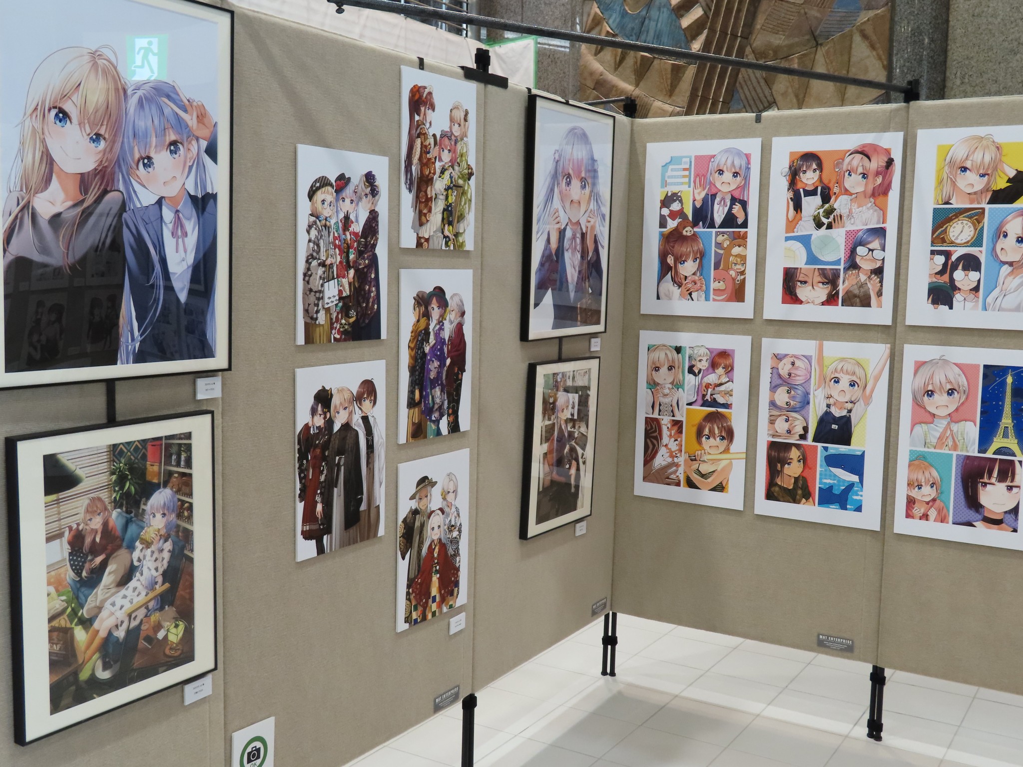 漫画作者 得能正太郎氏が吐露 連載８年半 New Game 時の流れが生む見方の 変化 よろず ニュース