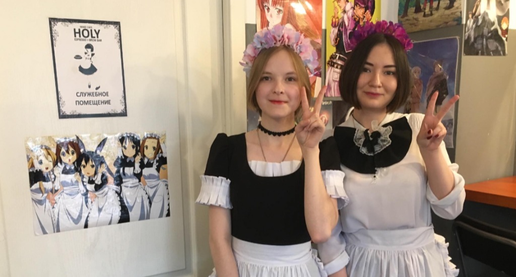 メイド、女子