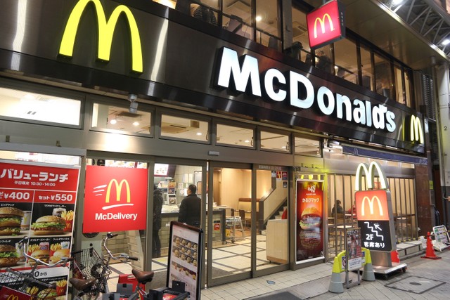 子どもがよろこぶ外食チェーン店ランキング 1位は ハッピーセット がうれしい ハンバーガーチェーン まいどなニュース 子どもがよろこぶ外食チェーン店ランキング 1位は ハッピーセット がうれしい ハンバーガーチェーン まいどなニュース