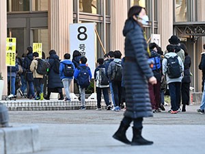 写真・図版