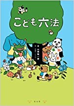 SEG出版 SEG物理シリーズ Vol.3 改訂熱学・波動 2001 吉田弘幸 011m1D SEG出版 SEG物理シリーズ Vol.3 改訂熱学・波動 2001 吉田弘幸