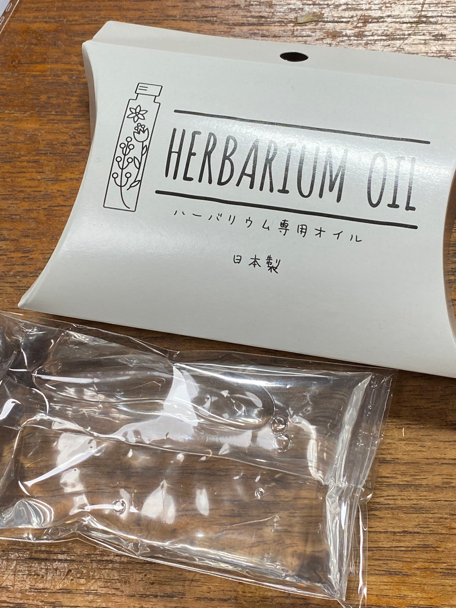 手作りのアニサキス入りボールペンがsnsで話題に すごいけど発想がサイコ まいどなニュース 手作りのアニサキス入りボールペンがsnsで話題に すごいけど発想がサイコ まいどなニュース