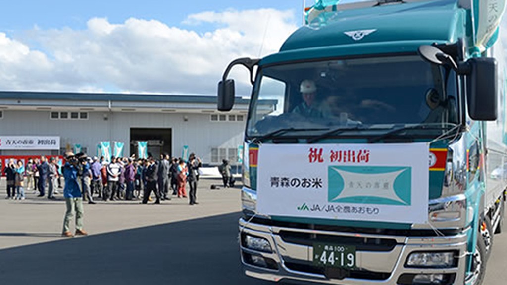 ガソリンはどうやって届けられるの おしごとはくぶつかん