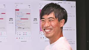 新規事業開発(学習領域)