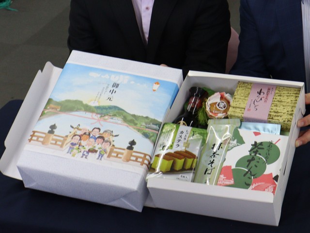 宇治の観光は瀕死だった 京都の観光土産品組合理事長が語るコロナの1年 まいどなニュース 宇治の観光は瀕死だった 京都の観光土産品組合理事長が語るコロナの1年 まいどなニュース