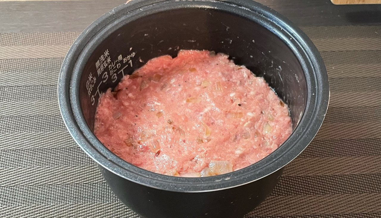 ハンバーグ作るのが面倒くさくなって 炊飯器にぶち込んだら 肉汁爆弾 ができた 結構いいかも まいどなニュース