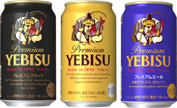 家飲みが増えた影響 ストロング系の次は 濃い味 のお酒がトレンドに 新商品が続々登場 まいどなニュース