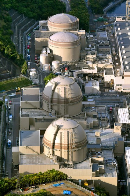 福井县大饭核电厂3号机重启 周边地区传担忧意见