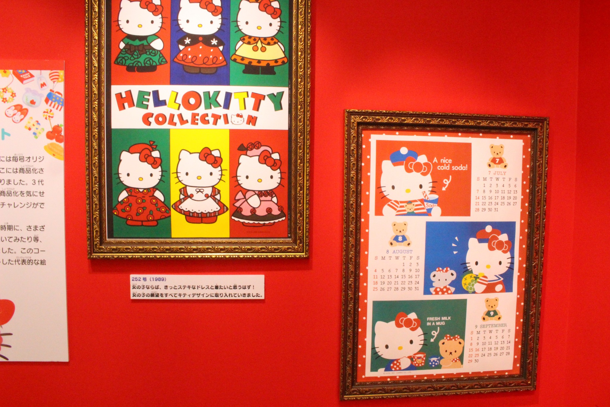 ハローキティ が長く愛される理由 80年代手前には一時人気が低迷も まいどなニュース