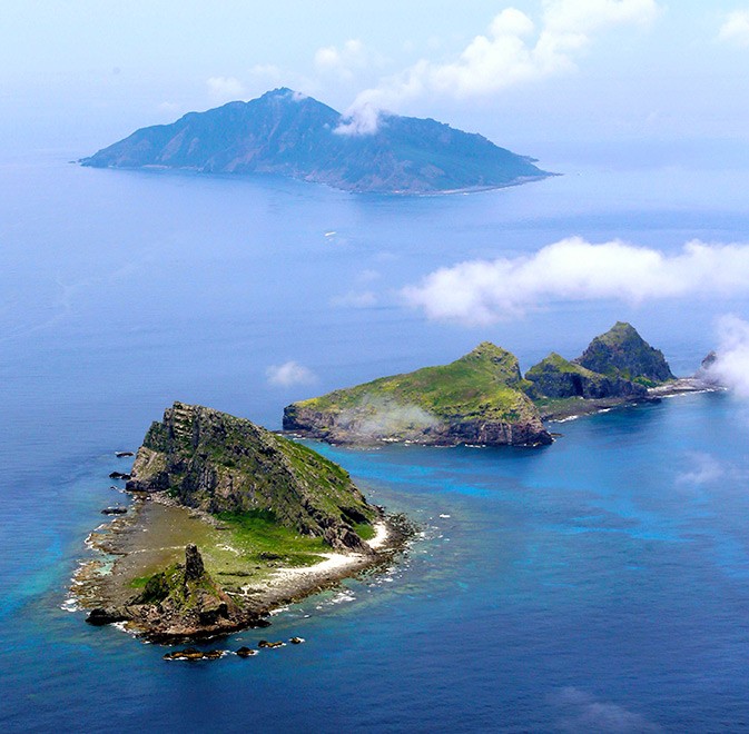 police force established to repel invaders of outlying islands