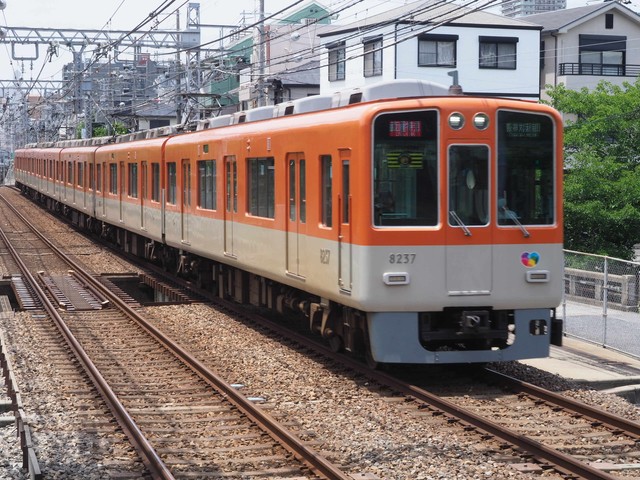 特急と快速急行 どちらが速くて 格上 なの 特急停車駅を 格下 電車が通過する 千鳥式運転 の不思議 まいどなニュース 特急と快速急行 どちらが速くて 格上 なの 特急停車駅を 格下 電車が通過する 千鳥式運転 の不思議 まいどなニュース