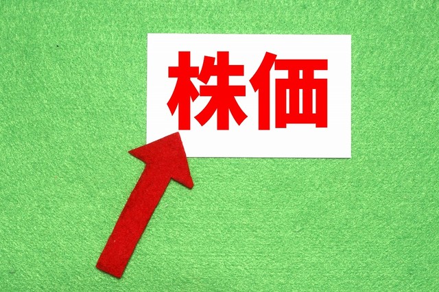 株式 今日 ニュース の 市場 今日 株式