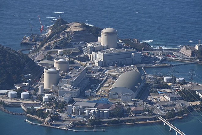 Town assembly gives nod to start 44-year-old nuclear reactor : The Asahi Shimbun - Vimarsana News