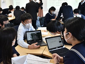 写真・図版