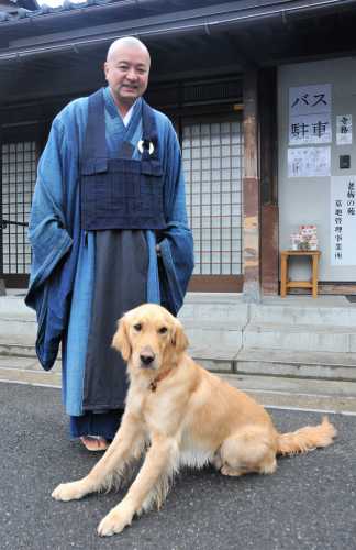 猪苗代副住職とアンディー