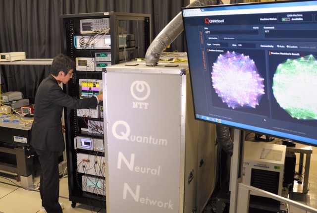 日本产量子计算机试制机免费公开 促进改良加速开发