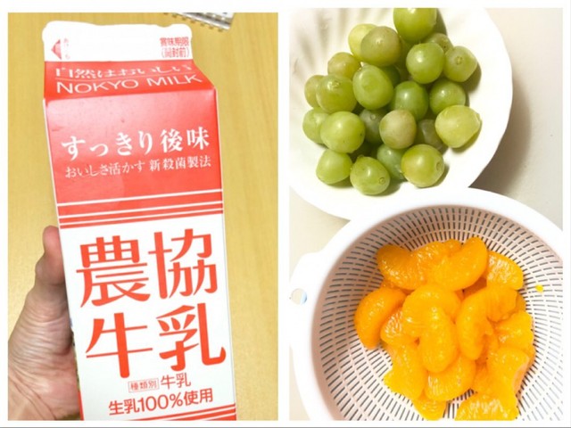 フルーツはお好きなものをどうぞ（画像提供：全農広報部さん） 