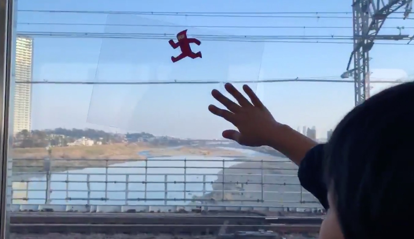 車窓から見える景色の中を爆走する忍者 みんなやってた 脳内ゲーム を形にした手づくりおもちゃが話題 まいどなニュース