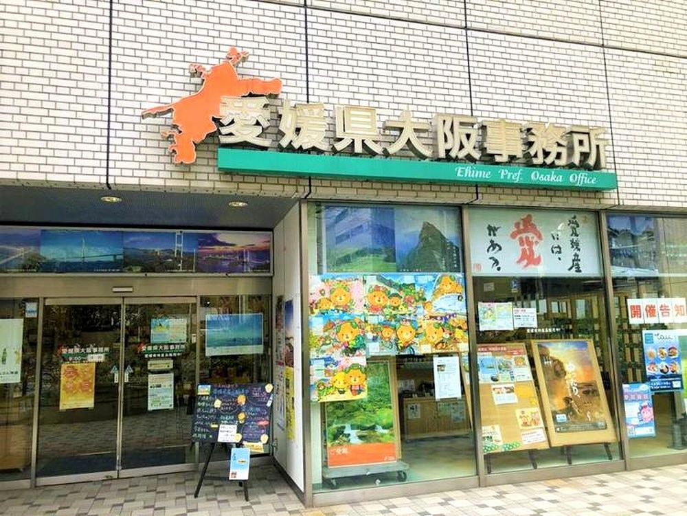 何が出るかな 1000円で本物の真珠アクセサリー 話題の あこや真珠ガチャ の真相に迫る まいどなニュース