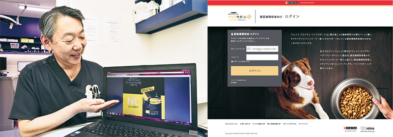 公式HPを見せながら栄養の特性を説明。「エビデンスの表示がわかりやすくオーナーもイメージがわきやすい」と吉内先生