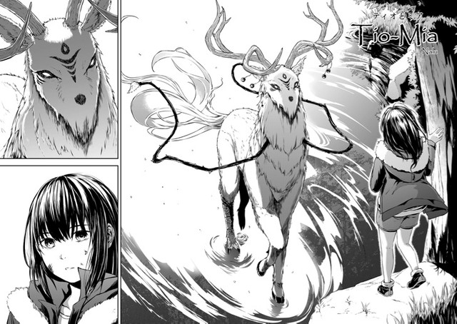 京都国際マンガ アニメ大賞 にフィリピン在住作家 独創性と将来性評価 キャラを描ける よろず ニュース