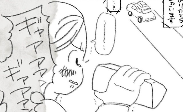 漫画 やっと寝てくれたのに 選挙カーの爆音に悔し涙するママに共感殺到 これで 子育て支援 と言われても まいどなニュース