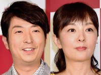 有村昆と丸岡いずみが離婚 画像1 よろず ニュース