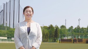 公認スポーツ栄養士