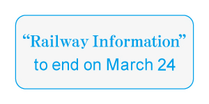Railway Information