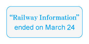 Railway Information