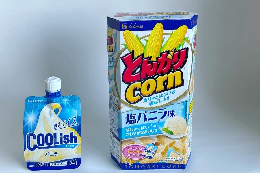 とんがりコーンで 可愛いミニソフトを作ってみない ひと口で食べられるフィンガーサイズ まいどなニュース
