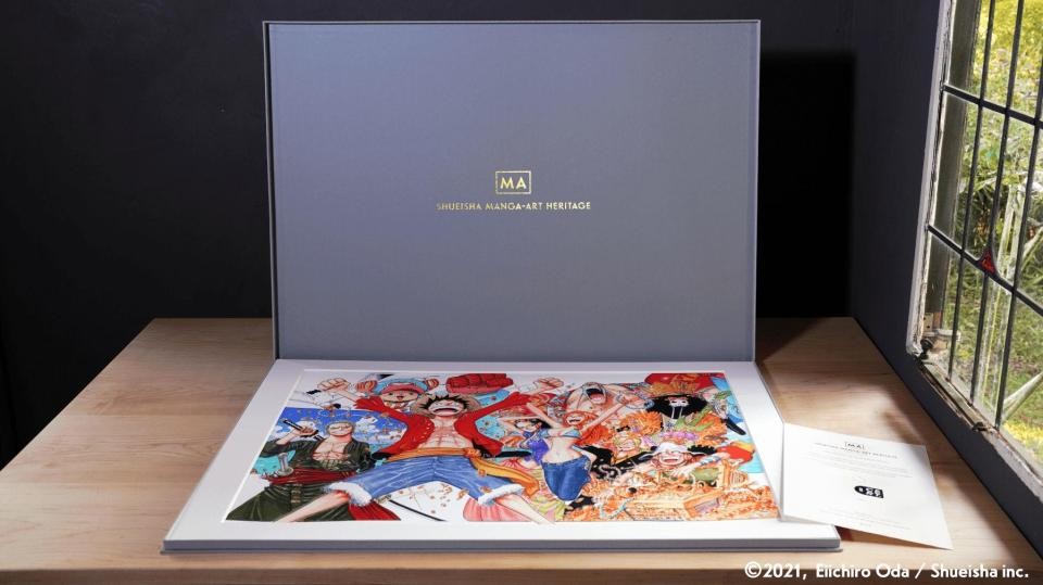 ベルサイユのばら 10部限定NFT マンガアート Manga art ベルサイユのばら 10部限定NFT マンガアート Manga art
